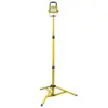 LED SMD Tripod Site Light 35W - FPPSLT35V/L LED SMD Tripod Site Light 35W - FPPSLT35V/L