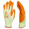 Builders Latex Grip Gloves Builders Latex Grip Gloves