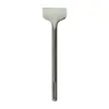 SDS Max Extra Wide Chisel - 80mm x 300mm SDS Max Extra Wide Chisel - 80mm x 300mm